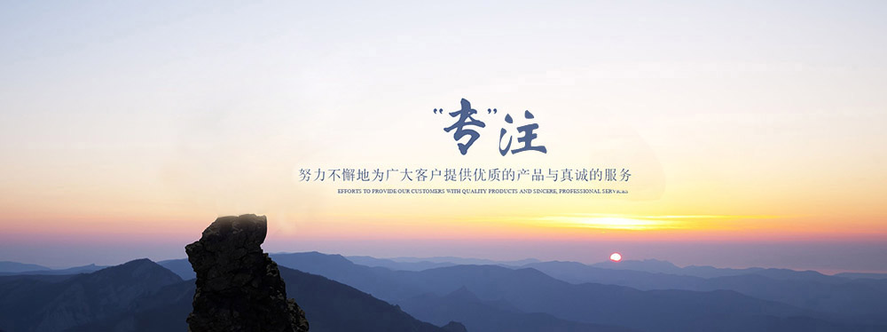 banner5022935.jpg banner5022935.jpg