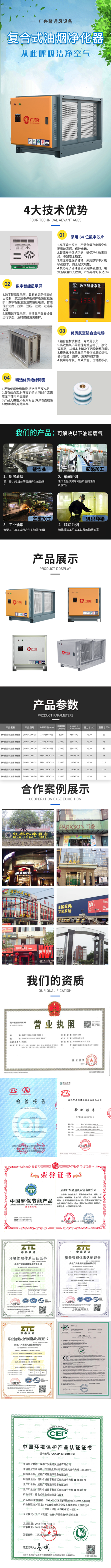 ����ʽ���̾�����-ZXA - 01 - 01 - 01.png ����ʽ���̾�����-ZXA - 01 - 01 - 01.png