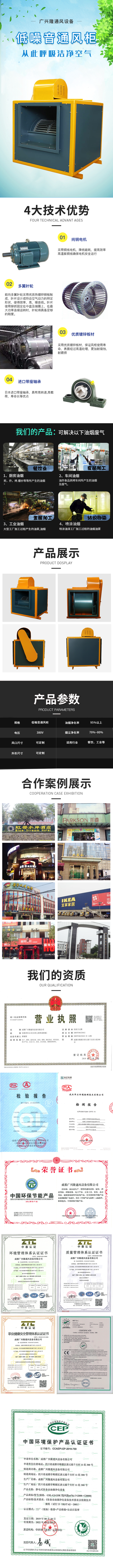 ������ͨ��� - 01.png ������ͨ��� - 01.png